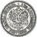 Monnaie, Finlande, Alexander II, 2 Markkaa, 1872, Helsinki, TTB, Argent, KM:7.2