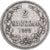 Moeda, Finlândia, Alexander II, 2 Markkaa, 1872, Helsinki, EF(40-45), Prata