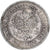 Moeda, Finlândia, Alexander II, 2 Markkaa, 1872, Helsinki, EF(40-45), Prata