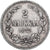 Moeda, Finlândia, Alexander II, 2 Markkaa, 1872, Helsinki, EF(40-45), Prata