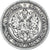 Moneda, Finlandia, Alexander II, 2 Markkaa, 1870, Helsinki, MBC, Plata, KM:7.1