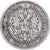 Monnaie, Finlande, Alexander II, 2 Markkaa, 1870, Helsinki, TTB, Argent, KM:7.1