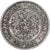 Monnaie, Finlande, Alexander II, 2 Markkaa, 1870, Helsinki, TTB, Argent, KM:7.1