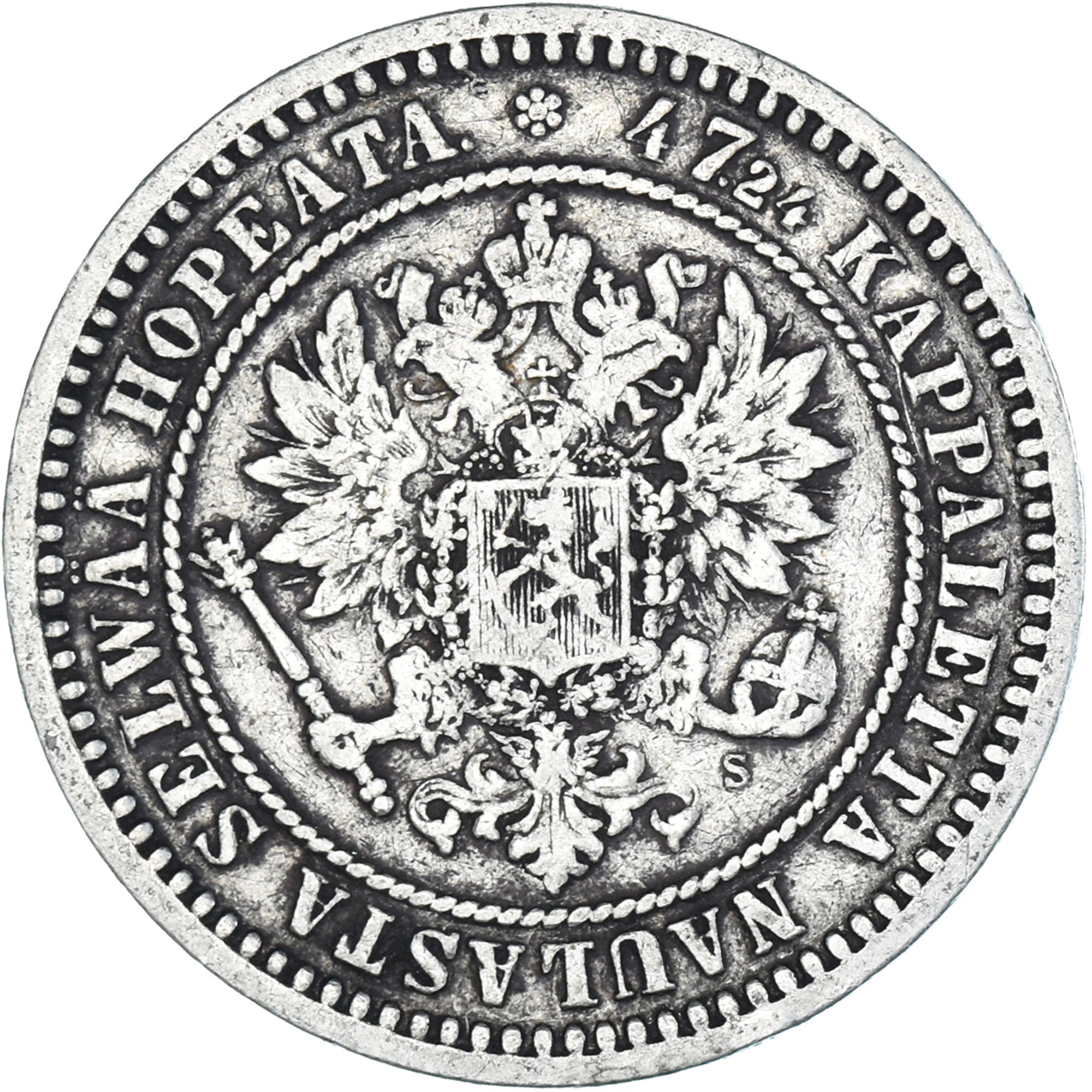 Moneda, Finlandia, Alexander II, 2 Markkaa, 1870, Helsinki, MBC, Plata, KM:7.1