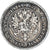 Moneda, Finlandia, Alexander II, 2 Markkaa, 1870, Helsinki, MBC, Plata, KM:7.1