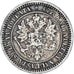 Moneda, Finlandia, Alexander II, 2 Markkaa, 1870, Helsinki, MBC, Plata, KM:7.1