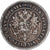 Monnaie, Finlande, Alexander II, 2 Markkaa, 1870, Helsinki, TTB, Argent, KM:7.1