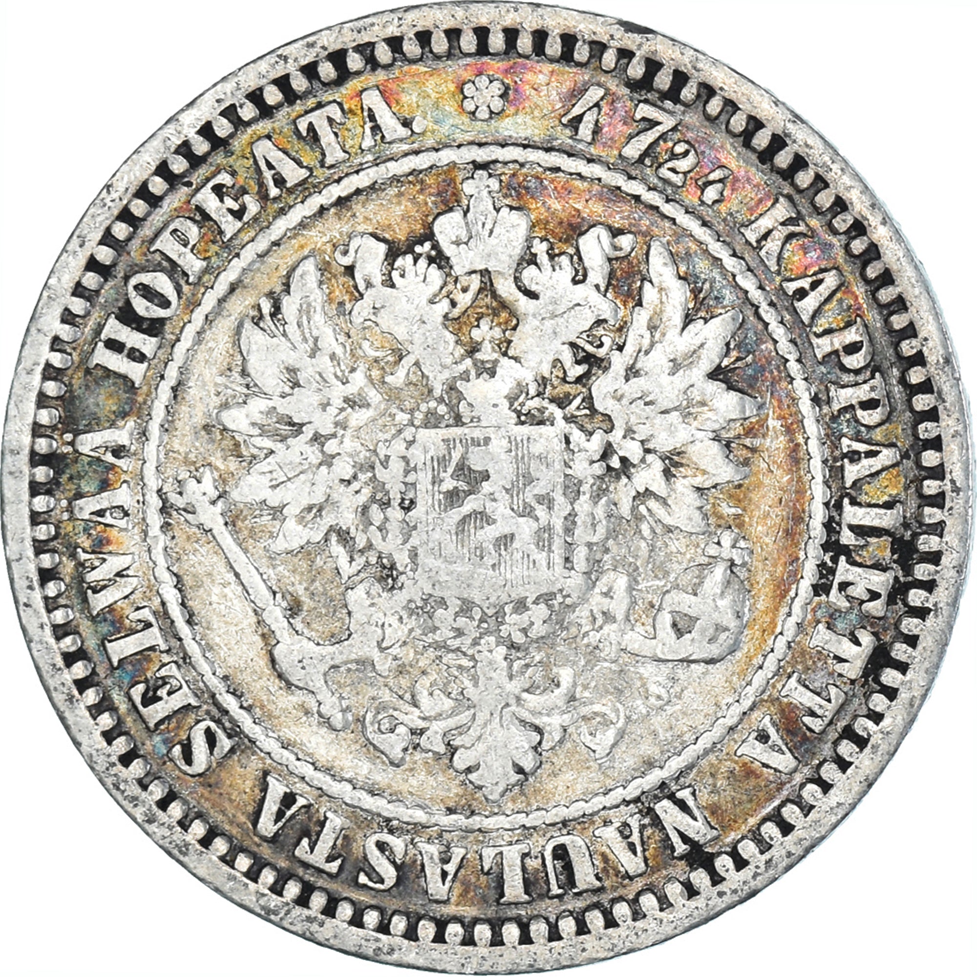 Monnaie, Finlande, Alexander II, 2 Markkaa, 1870, Helsinki, TB+, Argent, KM:7.1