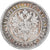 Moeda, Finlândia, Alexander II, 2 Markkaa, 1870, Helsinki, VF(30-35), Prata