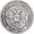 Monnaie, Finlande, Alexander II, 2 Markkaa, 1870, Helsinki, TB+, Argent, KM:7.1