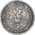 Moneda, Finlandia, Alexander II, 2 Markkaa, 1870, Helsinki, MBC, Plata, KM:7.1