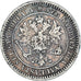 Moneda, Finlandia, Alexander II, 2 Markkaa, 1870, Helsinki, MBC, Plata, KM:7.1