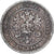 Monnaie, Finlande, Alexander II, 2 Markkaa, 1870, Helsinki, TTB, Argent, KM:7.1