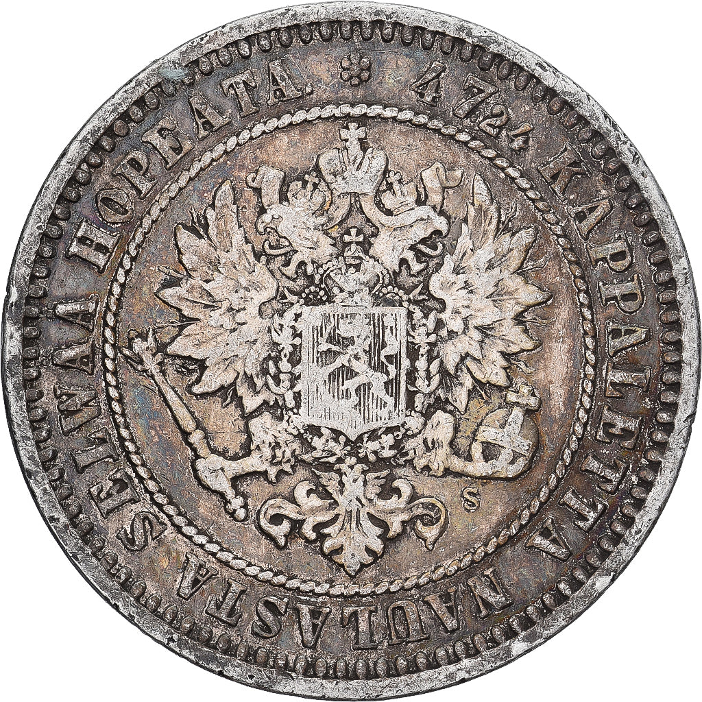 Moeda, Finlândia, Alexander II, 2 Markkaa, 1870, Helsinki, EF(40-45), Prata