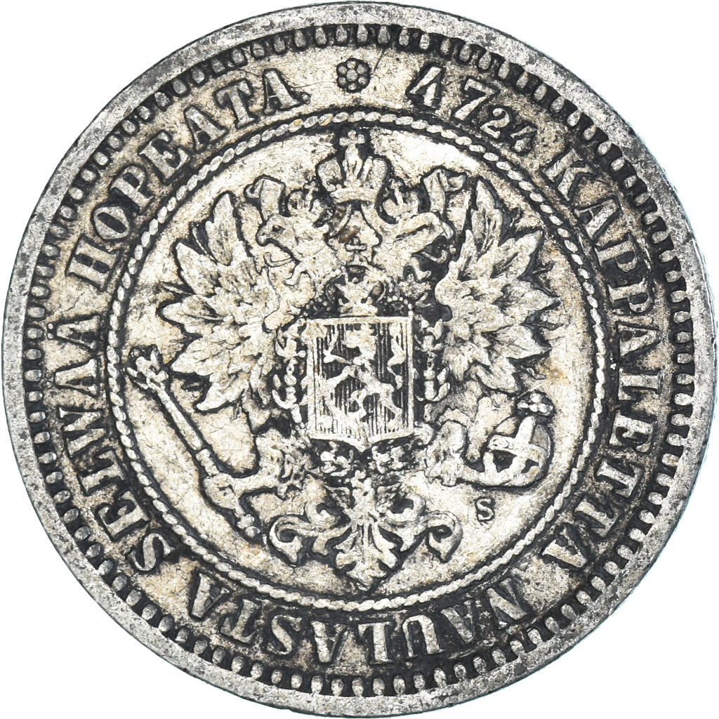 Moneda, Finlandia, Alexander II, 2 Markkaa, 1870, Helsinki, MBC, Plata, KM:7.1