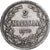 Monnaie, Finlande, Alexander II, 2 Markkaa, 1870, Helsinki, TTB, Argent, KM:7.1