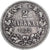 Coin, Finland, Alexander II, 2 Markkaa, 1872, Helsinki, VF(30-35), Silver
