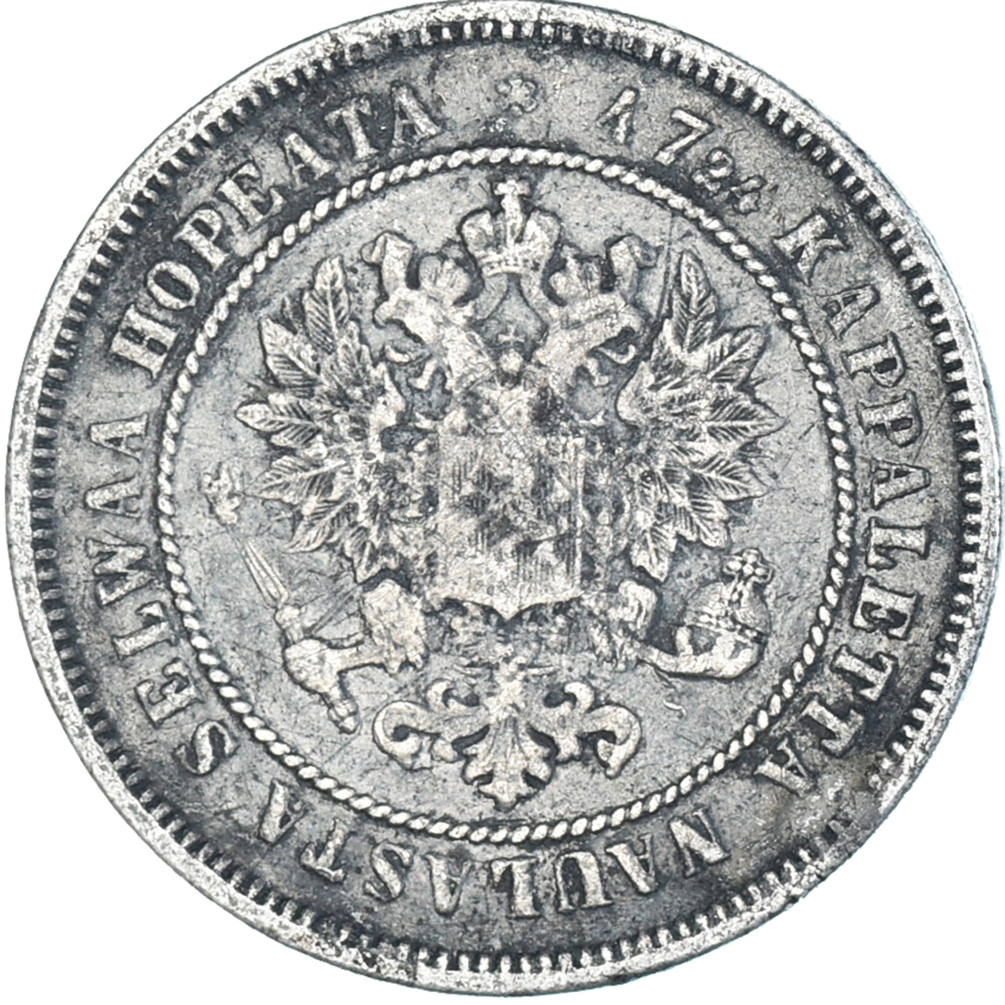 Moneda, Finlandia, Alexander II, 2 Markkaa, 1872, Helsinki, BC+, Plata, KM:7.2