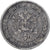 Monnaie, Finlande, Alexander II, 2 Markkaa, 1872, Helsinki, TB+, Argent, KM:7.2