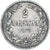 Moneda, Finlandia, Alexander II, 2 Markkaa, 1872, Helsinki, BC+, Plata, KM:7.2