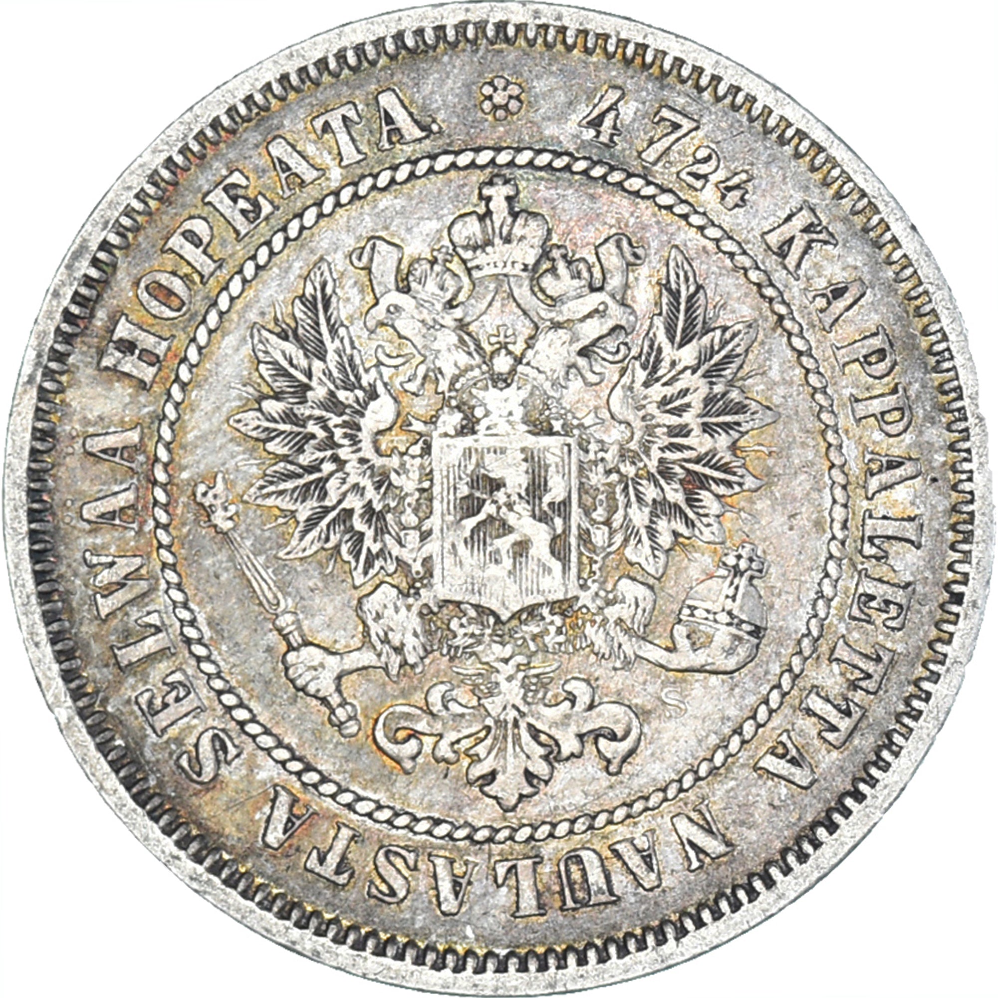 Munten, Finland, Alexander II, 2 Markkaa, 1872, Helsinki, ZF, Zilver, KM:7.2