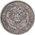 Moeda, Finlândia, Alexander II, 2 Markkaa, 1872, Helsinki, EF(40-45), Prata