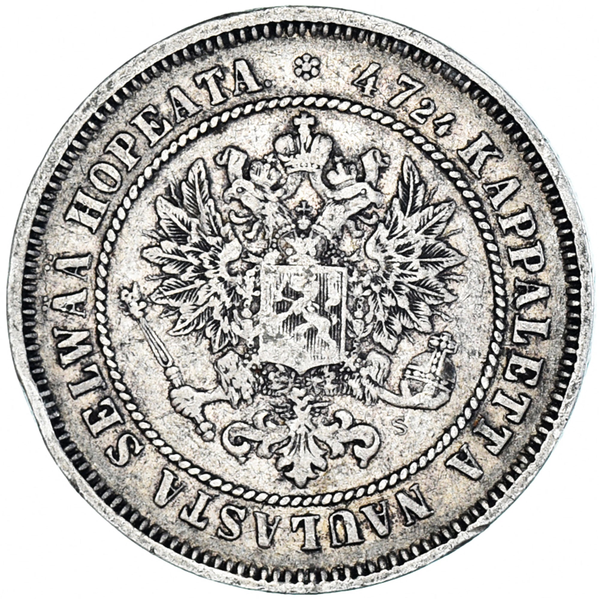 Monnaie, Finlande, Alexander II, 2 Markkaa, 1872, Helsinki, TTB, Argent, KM:7.2