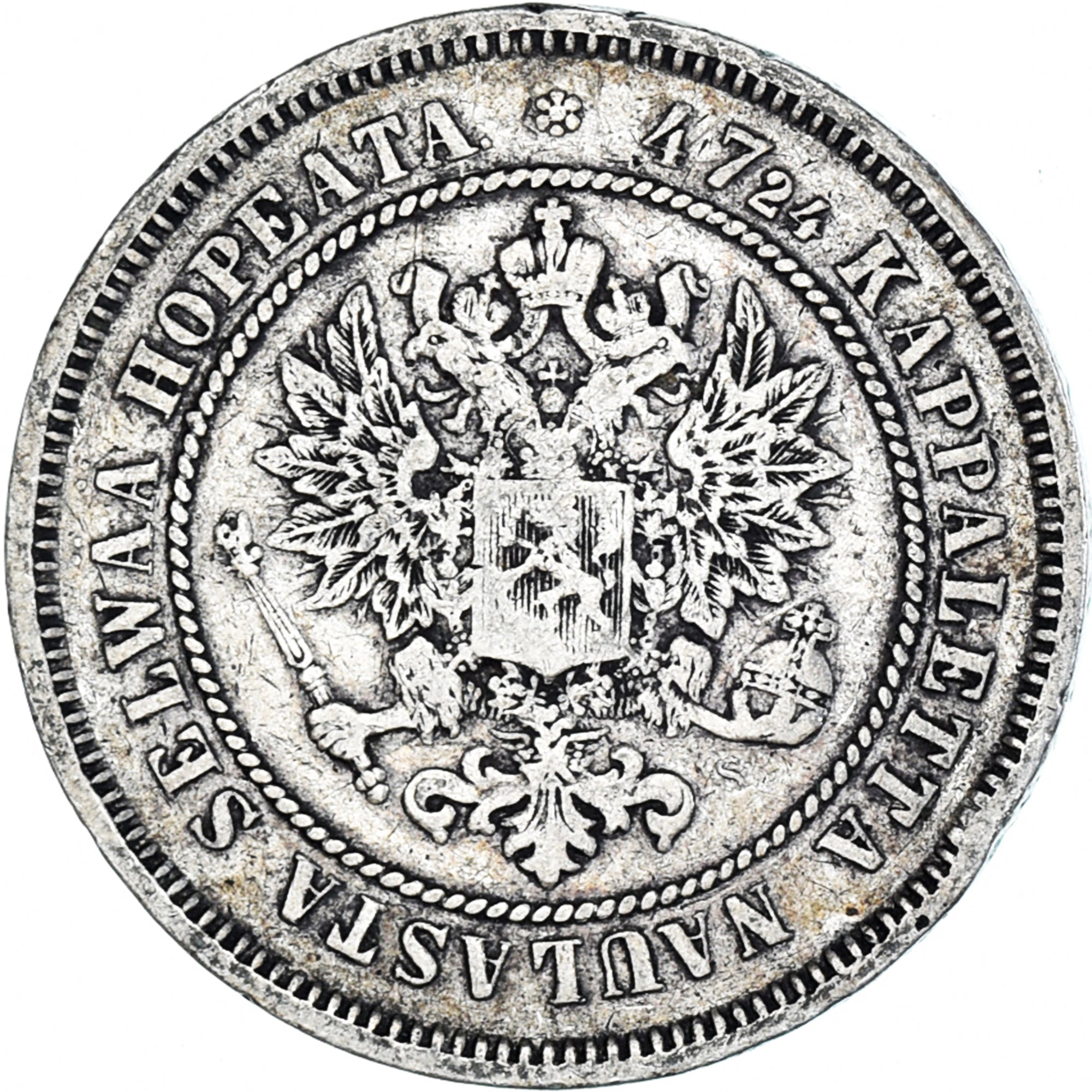Moneda, Finlandia, Alexander II, 2 Markkaa, 1872, Helsinki, MBC, Plata, KM:7.2