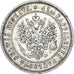 Moneda, Finlandia, Alexander II, 2 Markkaa, 1874, Helsinki, BC+, Plata, KM:7.2