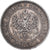 Moeda, Finlândia, Alexander II, 2 Markkaa, 1874, Helsinki, EF(40-45), Prata