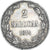 Moneda, Finlandia, Alexander II, 2 Markkaa, 1874, Helsinki, MBC, Plata, KM:7.2