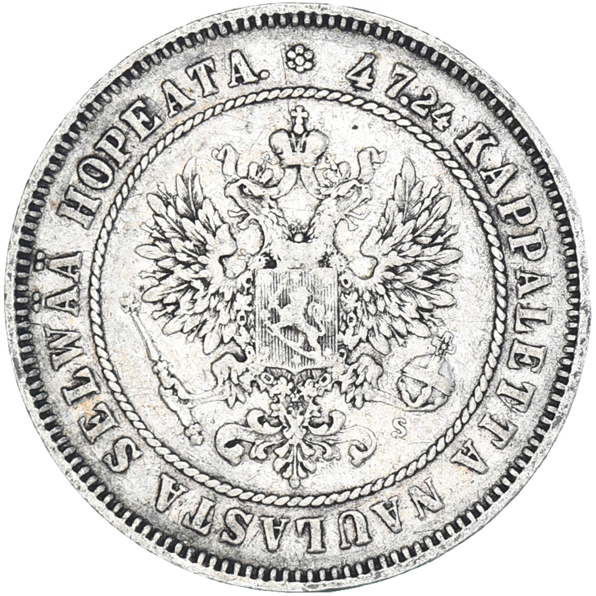 Moneda, Finlandia, Alexander II, 2 Markkaa, 1874, Helsinki, MBC, Plata, KM:7.2