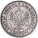 Moneda, Finlandia, Alexander II, 2 Markkaa, 1874, Helsinki, MBC, Plata, KM:7.2