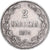 Monnaie, Finlande, Alexander II, 2 Markkaa, 1874, Helsinki, TTB, Argent, KM:7.2