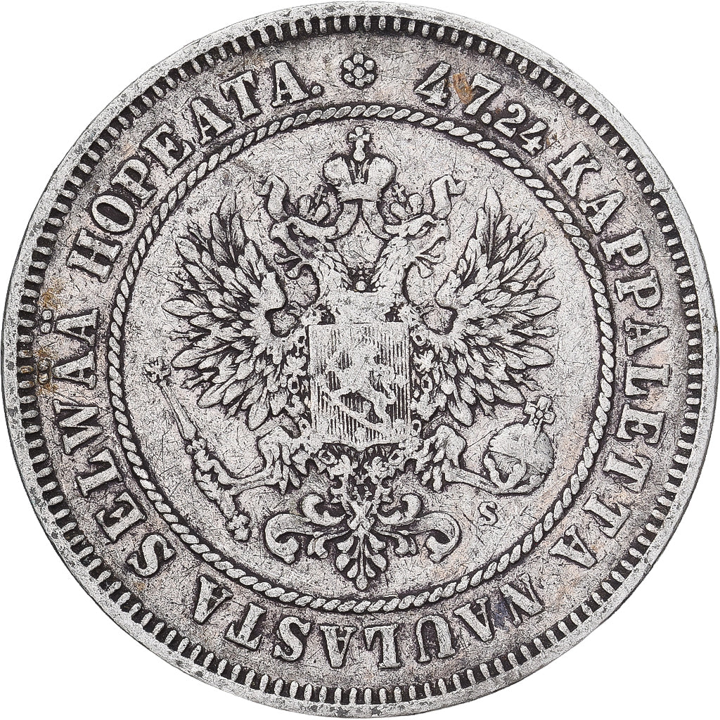 Moneda, Finlandia, Alexander II, 2 Markkaa, 1874, Helsinki, MBC, Plata, KM:7.2