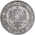 Moeda, Finlândia, Alexander II, 2 Markkaa, 1874, Helsinki, EF(40-45), Prata