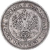 Moneda, Finlandia, Alexander II, 2 Markkaa, 1874, Helsinki, MBC, Plata, KM:7.2