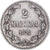Moneda, Finlandia, Alexander II, 2 Markkaa, 1874, Helsinki, MBC, Plata, KM:7.2