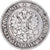 Moneda, Finlandia, Alexander II, 2 Markkaa, 1865, Helsinki, BC+, Plata, KM:7.1
