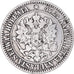 Monnaie, Finlande, Alexander II, 2 Markkaa, 1865, Helsinki, TB+, Argent, KM:7.1