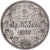 Moneda, Finlandia, Alexander II, 2 Markkaa, 1865, Helsinki, MBC, Plata, KM:7.1