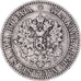 Moneda, Finlandia, Alexander II, 2 Markkaa, 1865, Helsinki, MBC, Plata, KM:7.1