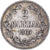 Coin, Finland, Alexander II, 2 Markkaa, 1865, Helsinki, EF(40-45), Silver