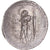 Marcia, Denarius, 82 BC, Rome, Silber, VZ+, Crawford:363/1