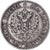 Munten, Finland, Alexander II, 2 Markkaa, 1865, Helsinki, ZF, Zilver, KM:7.1