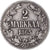 Coin, Finland, Alexander II, 2 Markkaa, 1865, Helsinki, EF(40-45), Silver