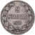 Moneda, Finlandia, Alexander II, 2 Markkaa, 1874, Helsinki, BC+, Plata, KM:7.2