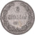 Monnaie, Finlande, Alexander II, 2 Markkaa, 1874, Helsinki, TTB, Argent, KM:7.2
