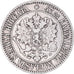 Moneda, Finlandia, Alexander II, 2 Markkaa, 1865, Helsinki, MBC, Plata, KM:7.1