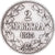 Moneda, Finlandia, Alexander II, 2 Markkaa, 1865, Helsinki, MBC, Plata, KM:7.1